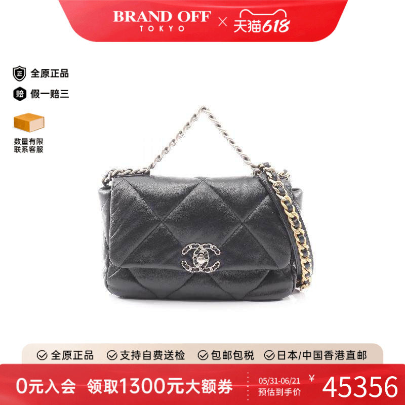 中古Chanel香奈儿女包A级95新CHANEL 19 系列羊皮斜挎包黑色