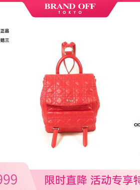中古Dior迪奥女包BC级Backpack背包羊皮双肩包红色 HK时尚正品