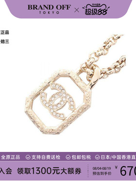 中古Chanel香奈儿项链レディース