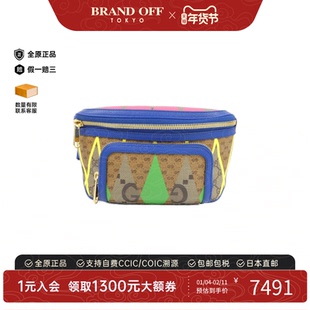 中古GUCCI古驰通用A级95新Waist Bag腰包斜挎包