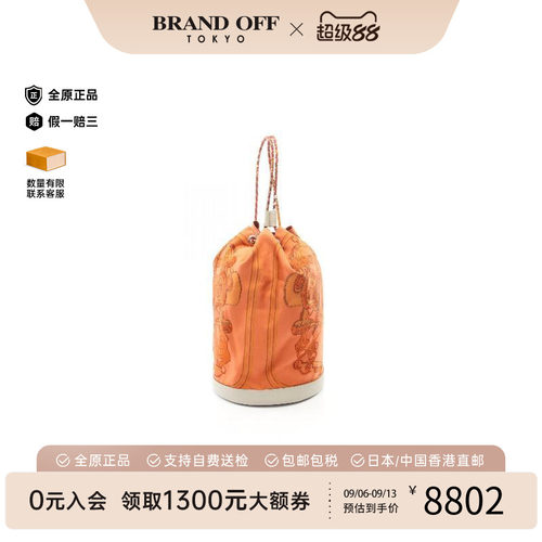 中古Hermes爱马仕单肩包