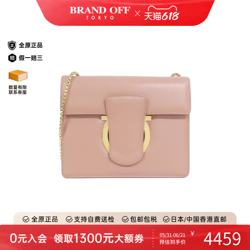 中古Ferragamo菲拉格慕女包