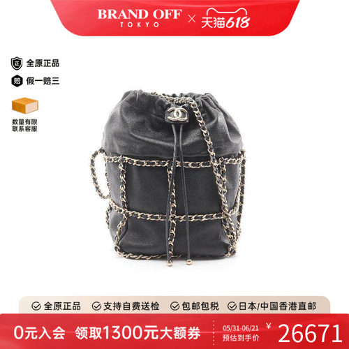 中古Chanel香奈儿斜挎包
