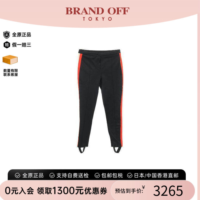 中古Gucci古驰裤子レディース棉