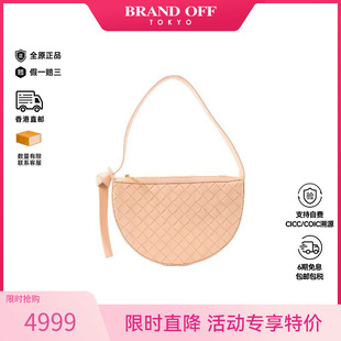 中古Bottega Veneta葆蝶家女包A级95新Shoulder bag肩包单肩包