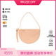 中古Bottega Veneta葆蝶家女包A级95新Shoulder bag肩包单肩包