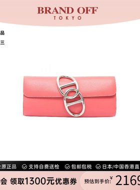 中古Hermes爱马仕手拿包