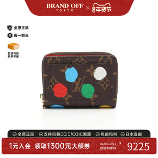 中古LV路易威登女S级99新LV×YK草间弥生涂层/防水帆布短钱包棕色