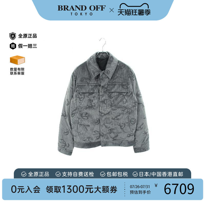 中古Dior迪奥外套メンズ帆布