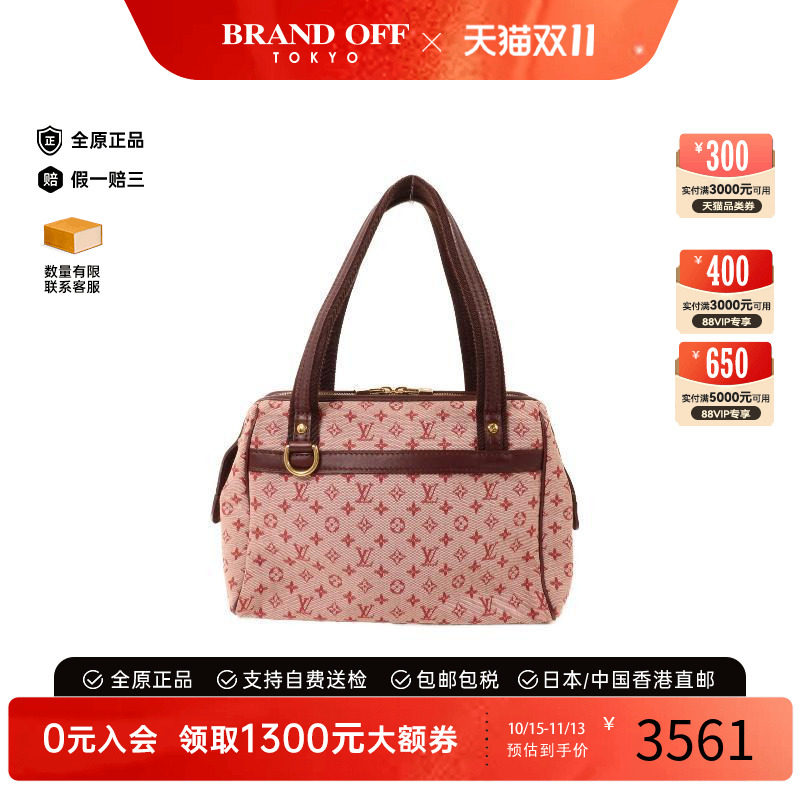 中古LV路易威登单肩包レディース
