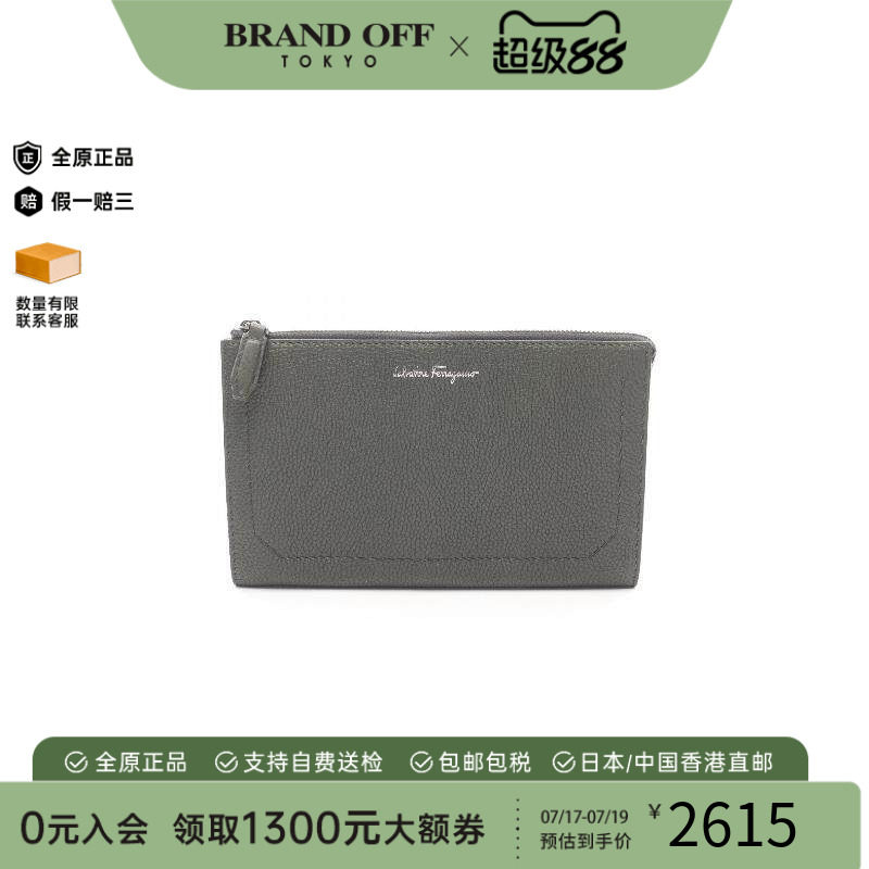 中古Ferragamo菲拉格慕手拿包
