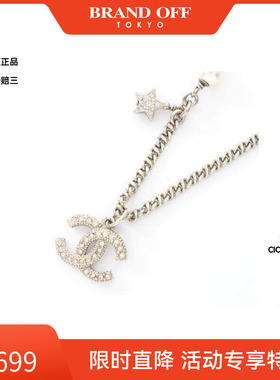 中古Chanel香奈儿项链レディース
