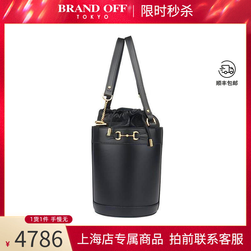 「9新」GUCCI古驰HORSEBIT 1955 抽绳水桶黑色牛皮手提二手奢包包