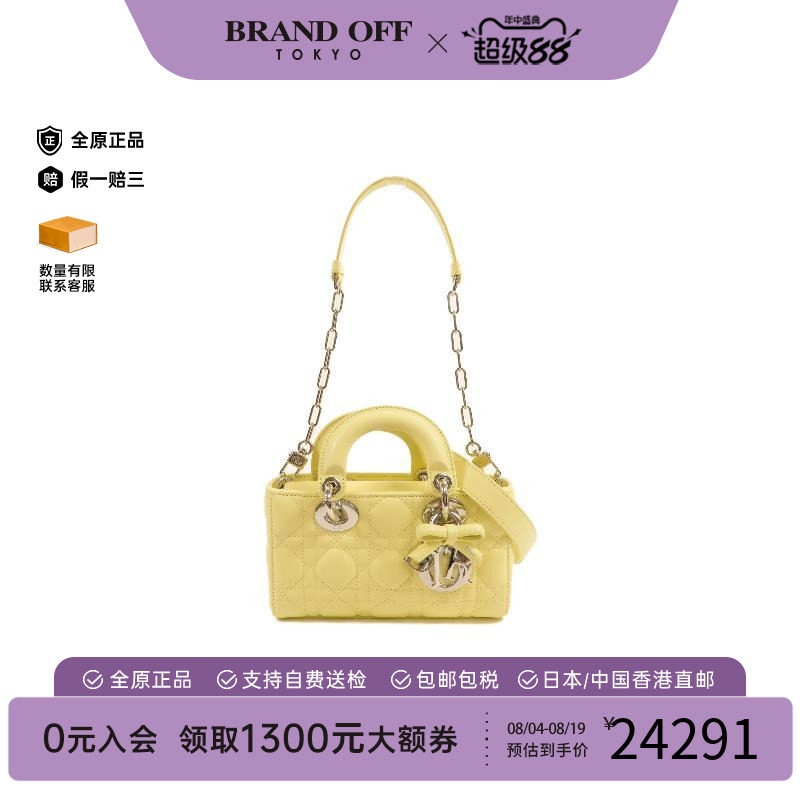 中古Dior迪奥斜挎包レディース