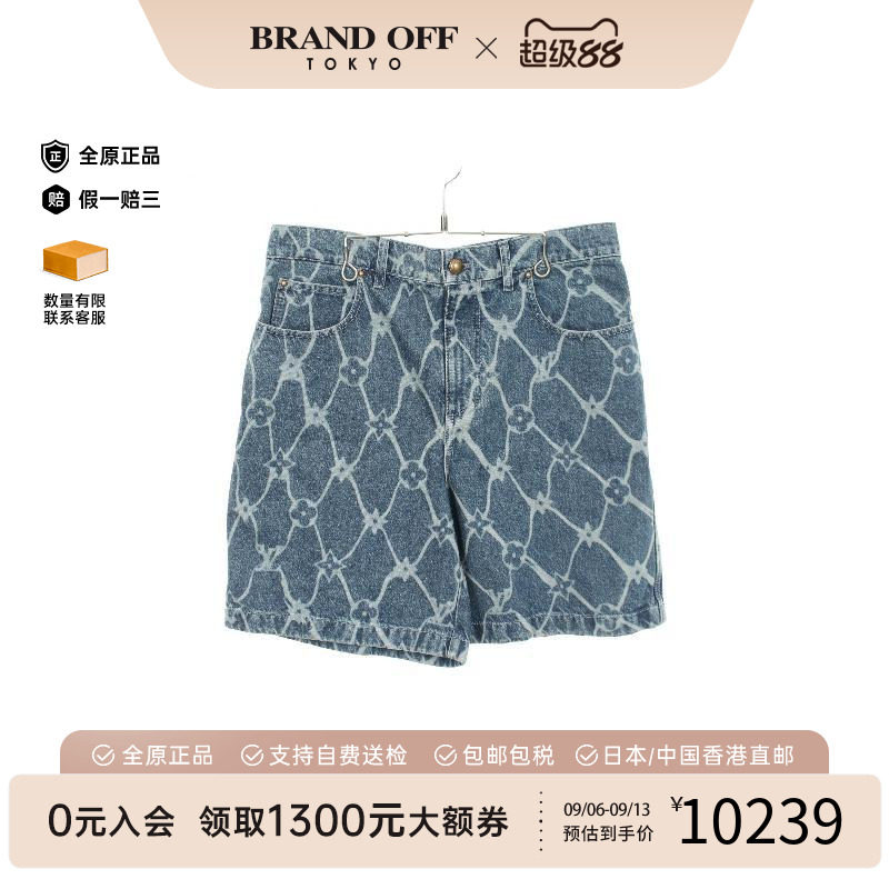 中古LV路易威登裤子メンズ棉