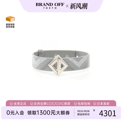 中古Dior迪奥手链レディース