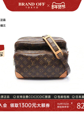 中古LV路易威登女包B级9新Nile双层相机包涂层/防水帆布斜挎包