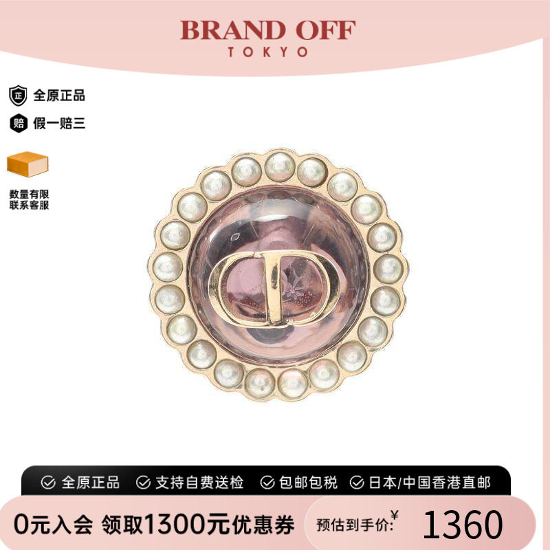 中古Dior迪奥耳夹/耳钉