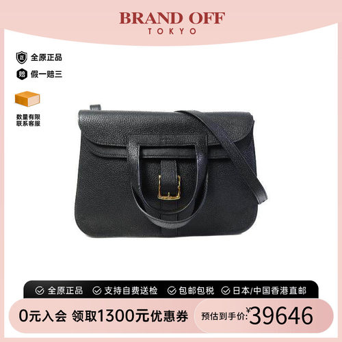 中古Hermes爱马仕斜挎包