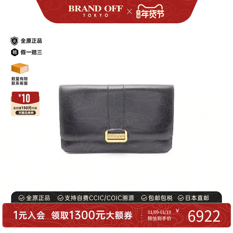 中古Hermes爱马仕女包A级95新second bag手提包牛皮手拿包黑色,箱包皮具/热销女包/男包,手拿包,淘宝优惠券,粉丝福利购,淘宝优惠卷