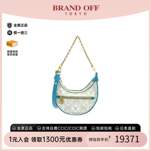 Loop月亮包斜挎包 中古LV路易威登女包A级95新SINCE1854