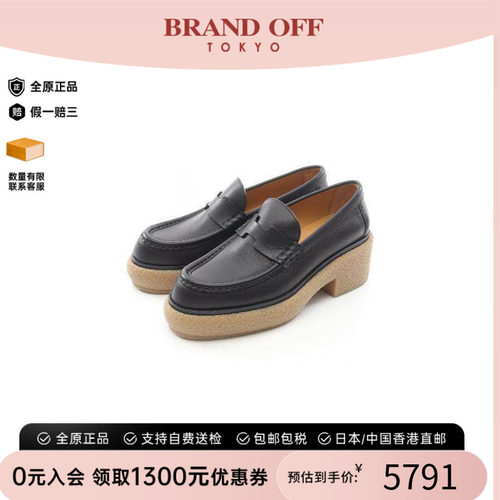 中古Hermes爱马仕鞋レディース