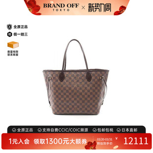 中古LV路易威登女包A级95新Neverfull MM购物袋托特包