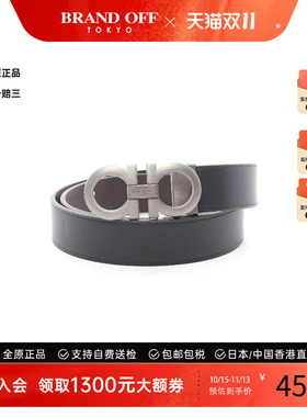 中古Ferragamo菲拉格慕其他