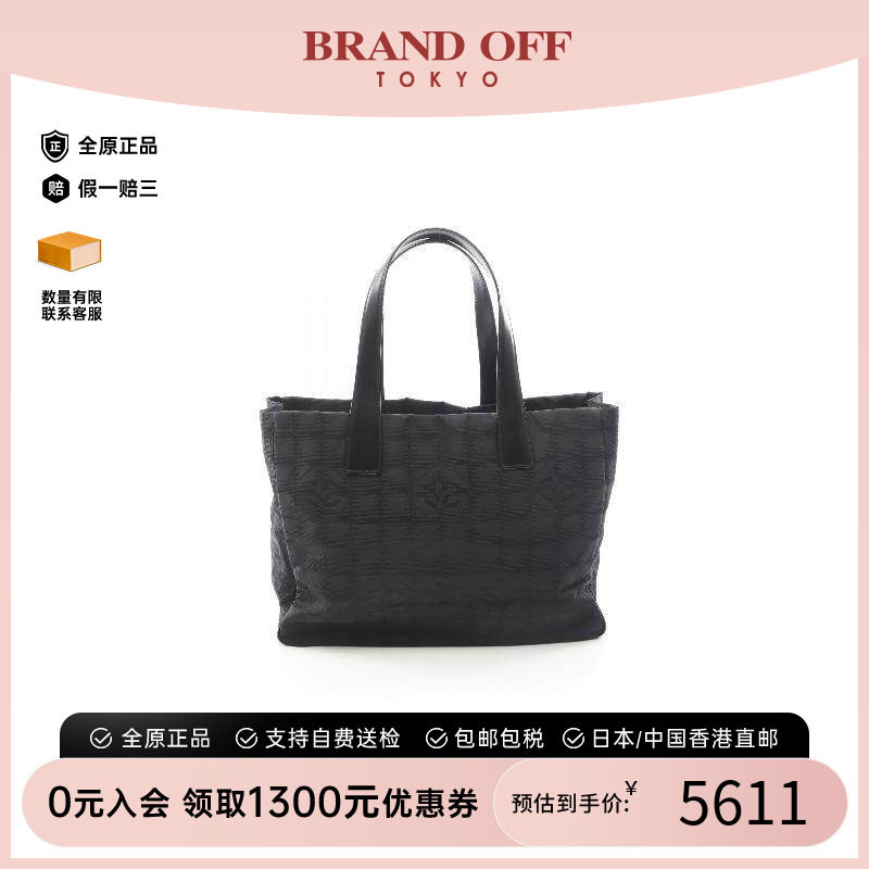 中古Chanel香奈儿托特包