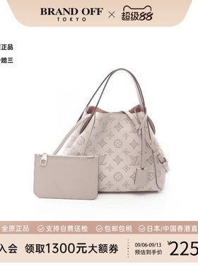 中古LV路易威登斜挎包レディース