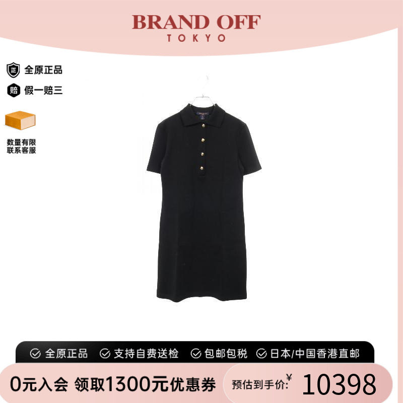 中古LV路易威登上衣レディース棉