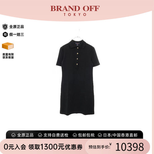 中古LV路易威登上衣レディース棉