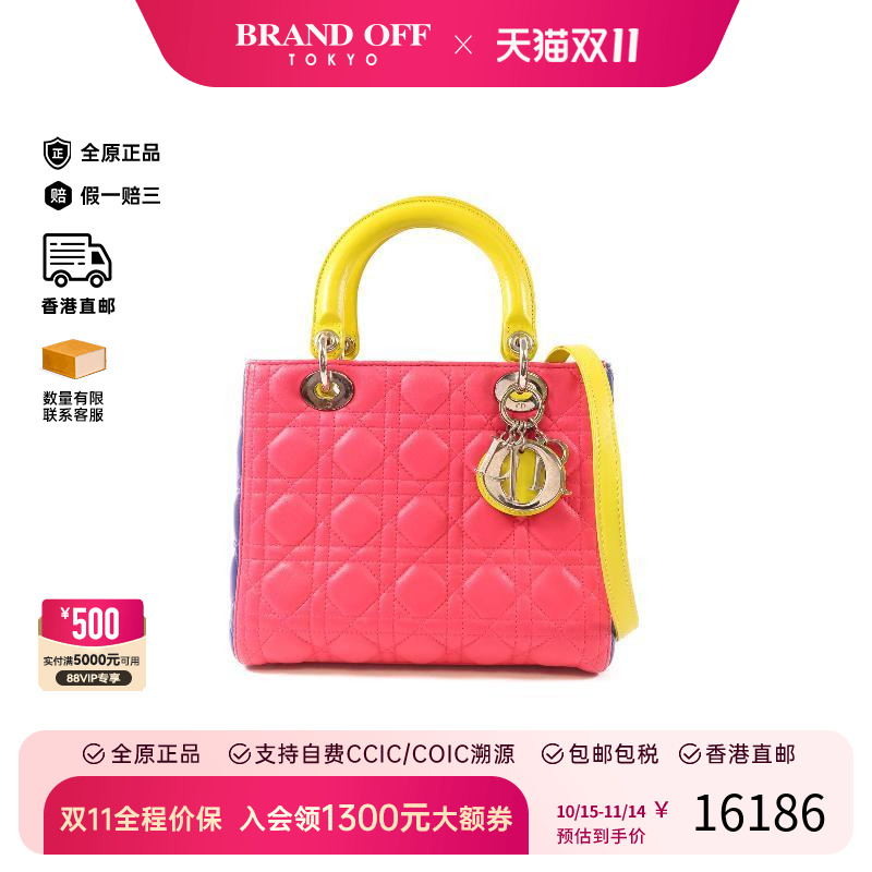 中古Dior迪奥斜挎包レディース