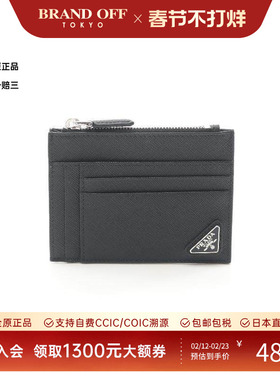 中古Prada普拉达男S级99新card case卡包牛皮零钱包黑色正品时尚
