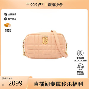 中古Burberry博柏利斜挎包