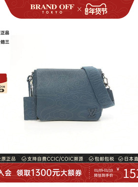 中古LV路易威登男包A级95新Takeoff Messenger牛皮斜挎包绿色复古