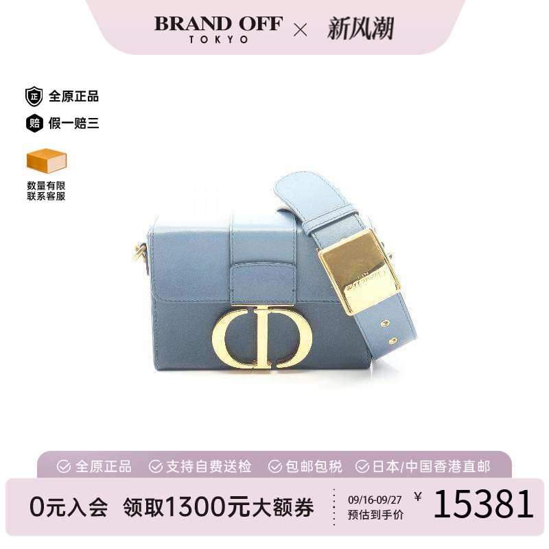 中古Dior迪奥斜挎包レディース