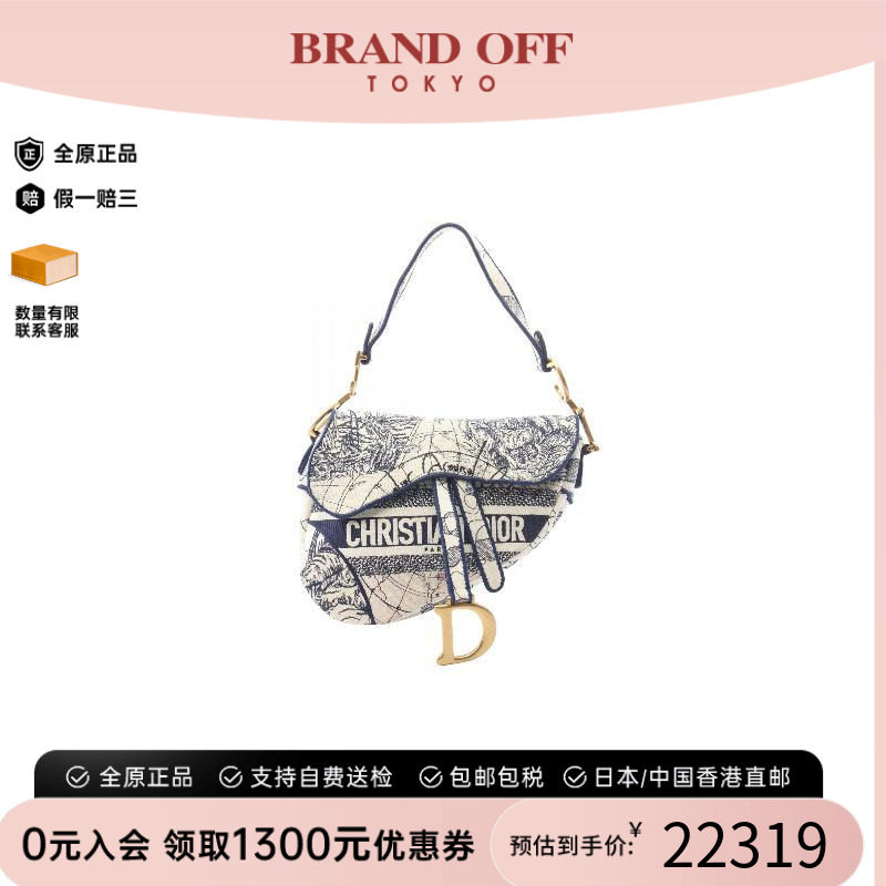 中古Dior迪奥女包A级95新saddle bag马鞍包帆布手提包浅褐色