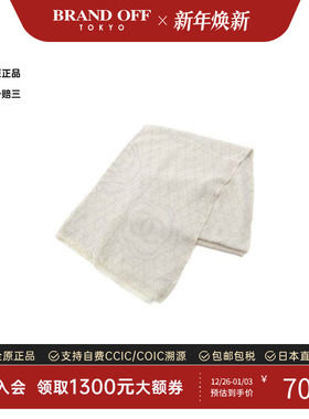 中古Chanel香奈儿女A级95新Stall披肩围巾丝绸围巾/丝巾灰色复古