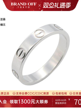 中古Cartier卡地亚戒指メンズ