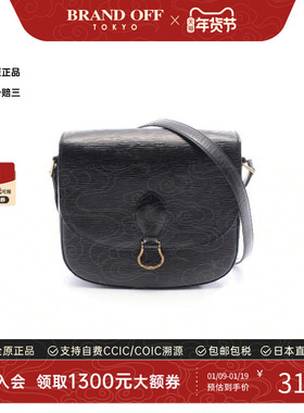 中古LV路易威登女包C级85新Saint Clair马鞍包牛皮斜挎包黑色正品