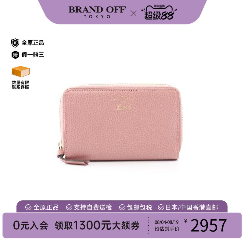 中古Gucci古驰长钱包レディース