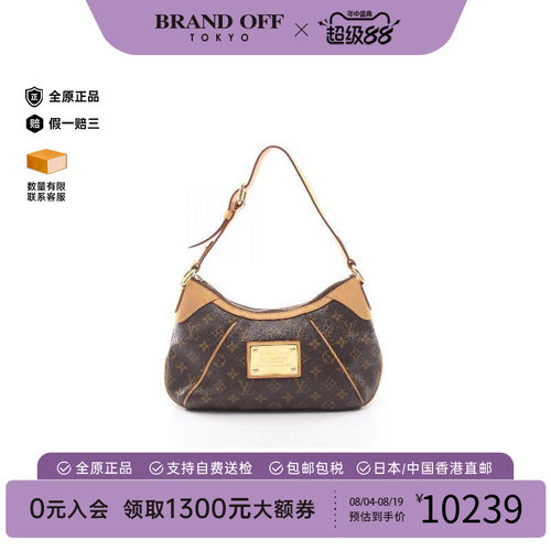 中古LV路易威登单肩包レディース