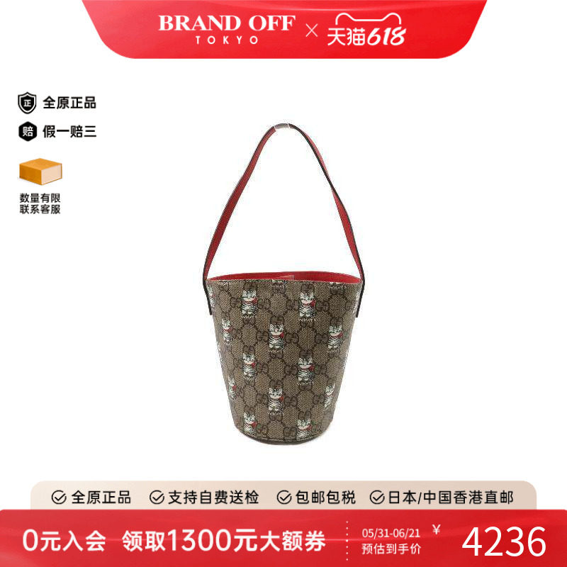 中古Gucci古驰手提包レディース