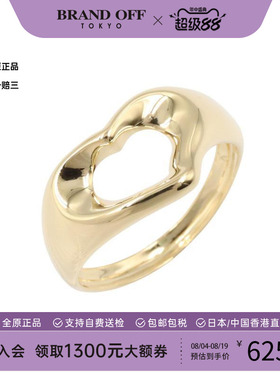 中古Tiffany&Co蒂芙尼戒指