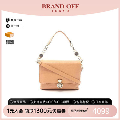 中古Bvlgari宝格丽手提包