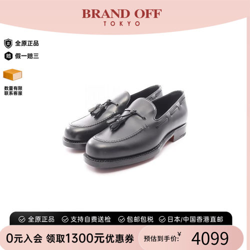中古Hermes爱马仕鞋メンズ牛皮