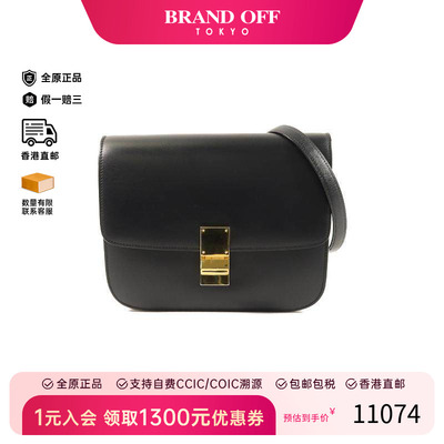 中古Celine赛琳斜挎包メンズ牛皮