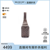 中古LV路易威登男包B级9新body bag随身包涂层 防水帆布腰包棕色