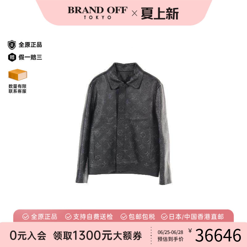 中古LV路易威登外套レディース